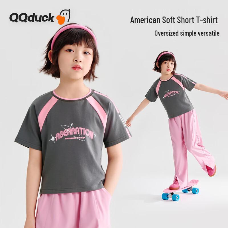 QQ DUCK Dívčí mladistvé tričko s krátkým rukávem