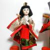 Showa Retro Japanese Doll Hietsu Garden Pepper Tree Miyazaki City Hyuga Local Ornament