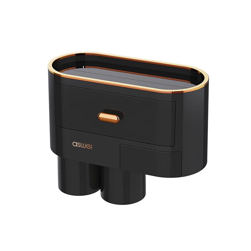Wall-Mounted Toothbrush Holder with Cups