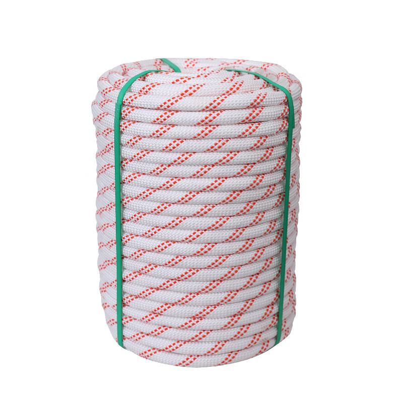 

OLOMM Safety and Rescue Rope 12mm x 30m