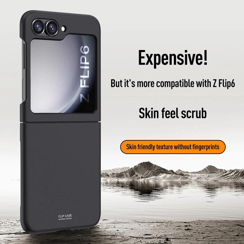 For Samsung Galaxy Z Flip 6 Case Ultra-thin Matte Skin-Friendly Shockproof Protection Folding Hard Back Cover Accessories Funda