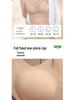 Seamless Lifting Bra: Slims and Supports for Fuller Chests