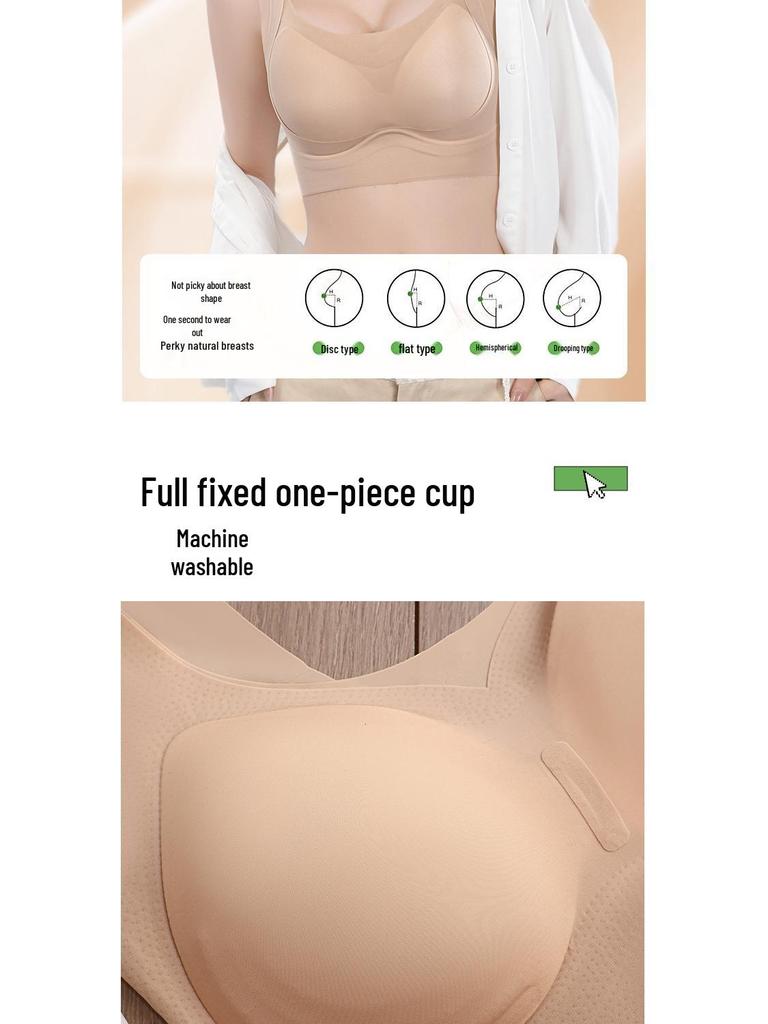 Seamless Lifting Bra: Slims and Supports for Fuller Chests