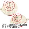 Spin Gear Easy Top Set Suitable for Wooden and for Beginners String, 3-Piece (Untwisted, Right/Left Winding, Tops, Tsubame, Hibari)