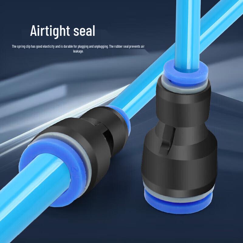 HUIJUN PU-4 Pneumatic Quick Connect Air Hose Fitting