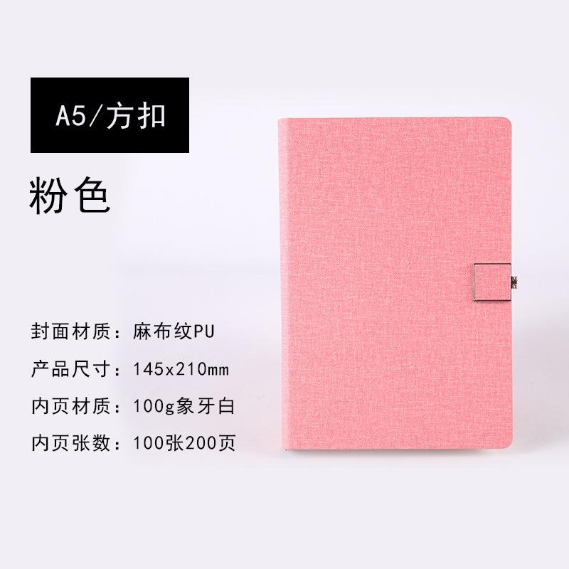 A5 Terminkalender Einfaches Notizbuch Persönlichkeit Business-Notizbuch Studenten-Tagebuch-Notizbuch