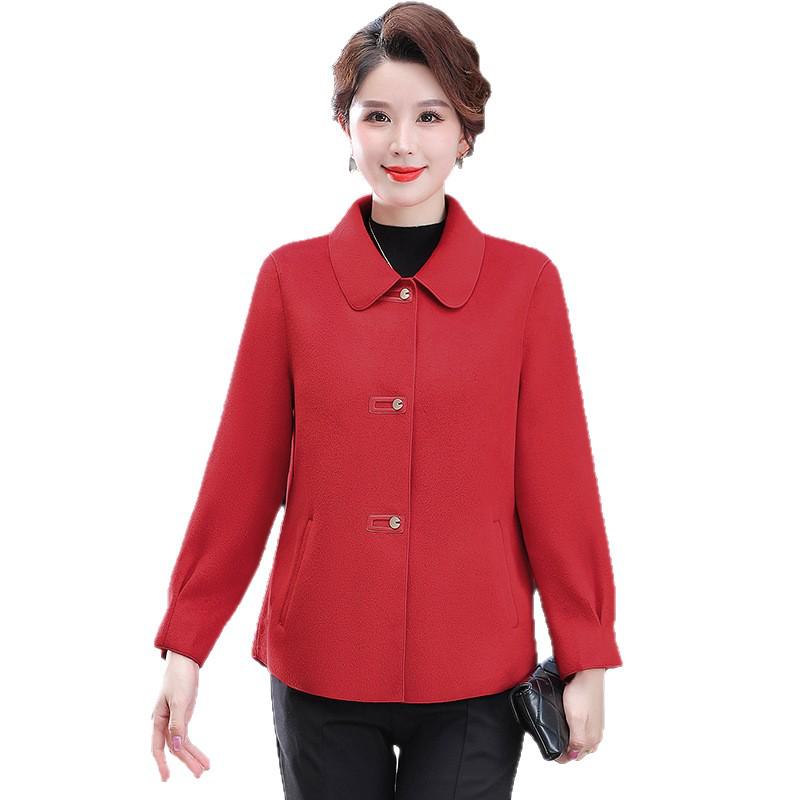 Damen Revers Jacke Frühling & Herbst 2025 - Stilvoller Lockere Passform für Mittleren Alters & Ältere