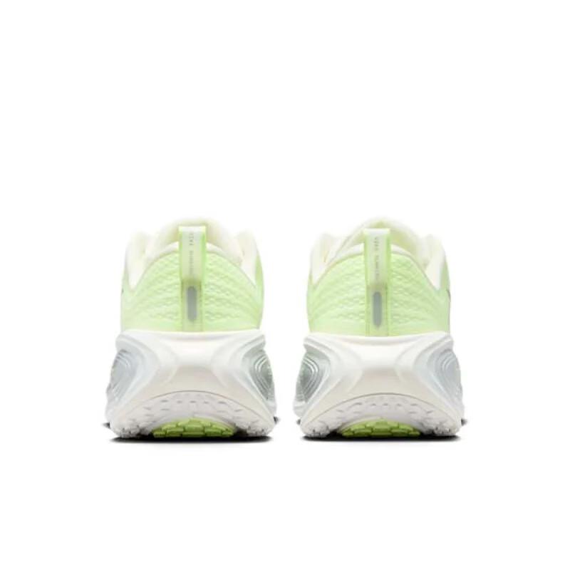 Nike Women's Vomero Plus Running Shoes
