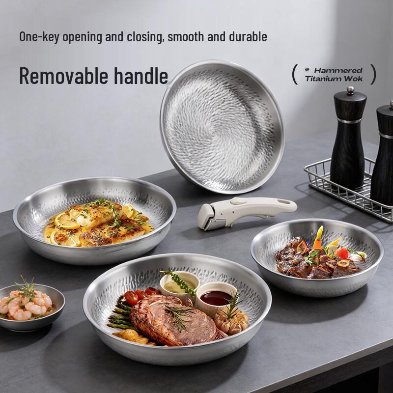 Zhishi Hammered Titanium Frying Pan with Detachable Handle