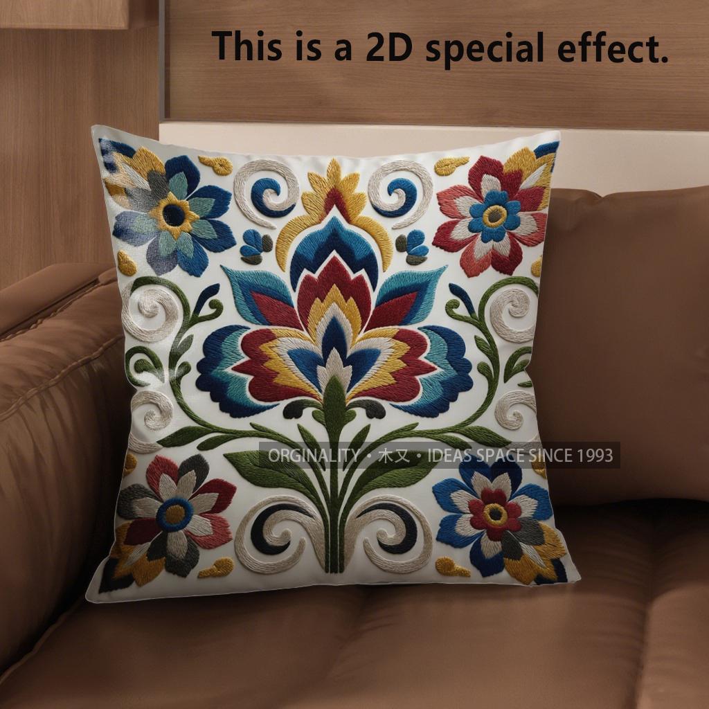 2D Colorful Floral Embroidered Pattern Pillow Covers Pattern Cushion Cover Suitable For Sofa Bedroom Car Pillow Cover