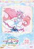 Hirogaru Sky! PreCure Vol.14 [DVD]