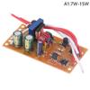 Circuit Board Ballast for Table Lamp 7W-27W, Eye Protection Lamp Rectifier Board with Spare Capacitor
