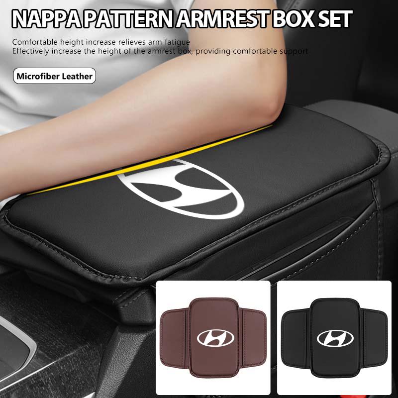 Leather Car Armrest Mat Center Console Armrests Storage Box Pad Protection Cushion For Hyundai i10 i20 i30 i40 ix20 ix35 ix55 XX4