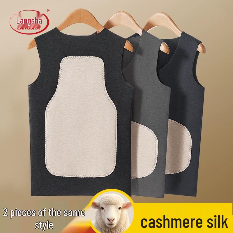 

Мужской терможилет Langsha из шерсти и шелка, бесшовный (2-Pack) 3XL