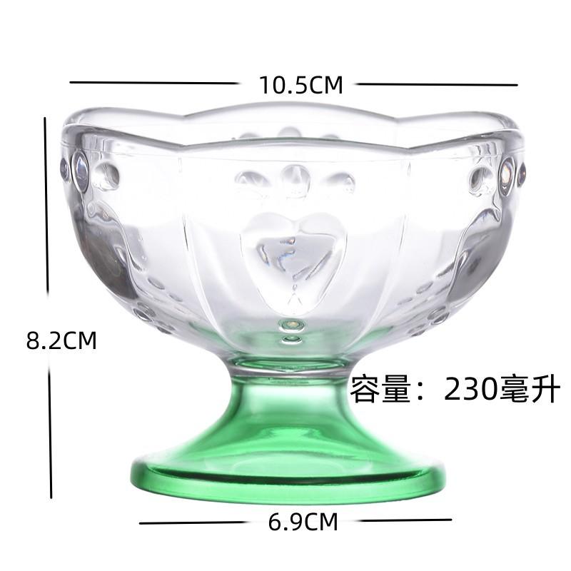 Acryl-Eisbecher Einfach Dick Transparent Langlebig Dessertschale Haushalt Küche Kinder-Eisbecher Milchshakebecher