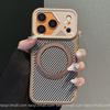 iPhone 17 Pro Max Carbon Fiber Case with Rotating Stand, Fits Apple 16, Skin-Feel Protective Cover