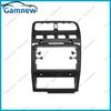 9 Inch Car Frame Fascia Adapter Android Radio Dash Fitting Panel Kit For Nissan Primera (P10) Infiniti G20 (P10) 1990-1996