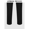 UR Men's 3D Pleated Plus Velvet Tapered Pants