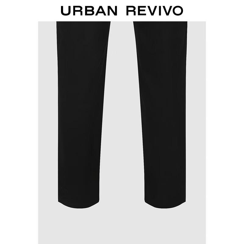 UR Men's 3D Pleated Plus Velvet Tapered Pants