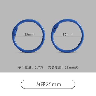 20 PCS DIY jewelry accessories, colored iron baking paint, circular keychain, loose leaf ring, movable card ring, binding ring