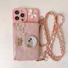 Apple 14Promax Silikonhülle mit Ketten-Geldbörse & Strass-Spiegel für iPhone 13-Göttinnen-Modell