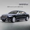 1:24 Modelů aut Mercedes Benz Maybach GLS600 z lehkých slitin Diecast Hračka Auto Simulace Zvuku & Světla Vozidla Hračky Model Dárky Pro Děti