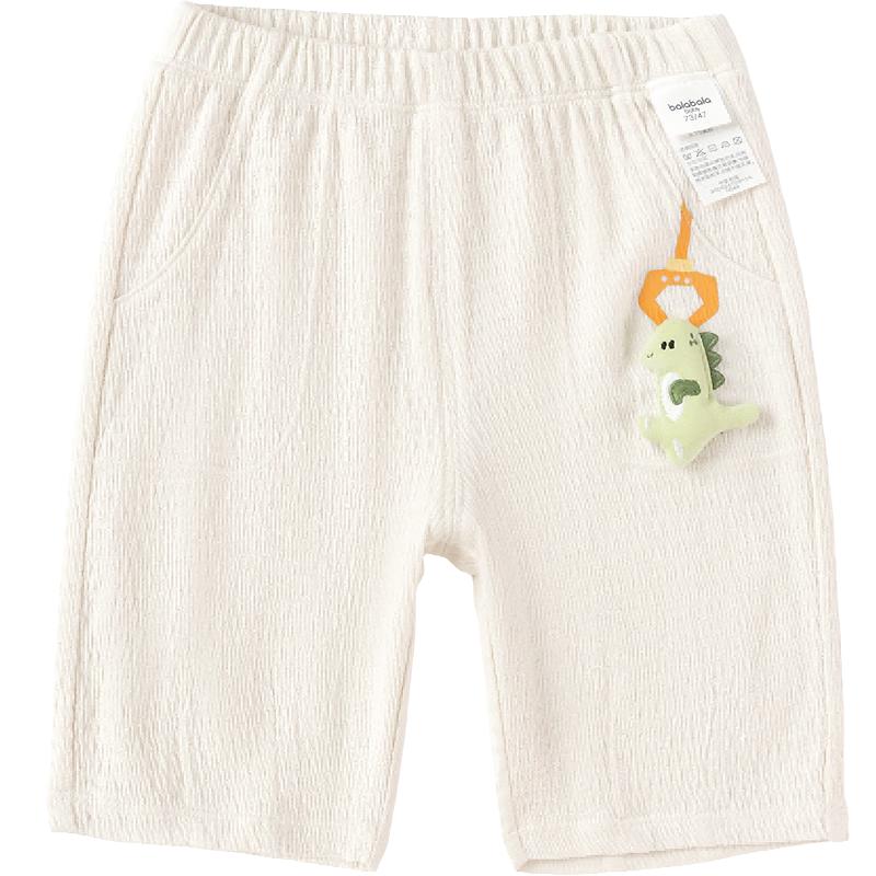 Balabala Baby Boys  Casual Capri Pants 80