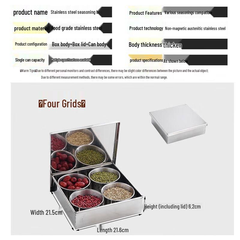 Drean Stainless Steel 4-Compartment Seasoning Container Set