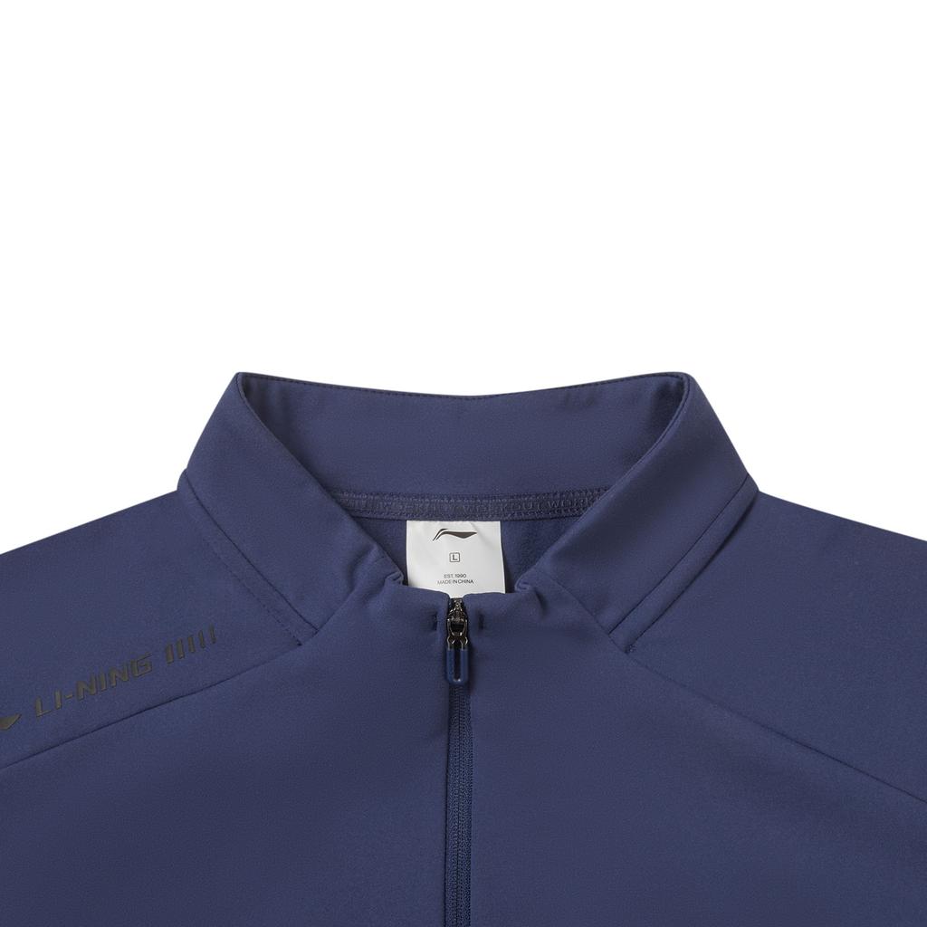 Li-Ning Fitness Series Stand Collar Logo Letter Stitching Long Sleeve T-Shirt Men tops ATLV365-3