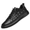 Men's Trendy Cross White Low-Top Cowhide Casual Shoes - Soft Sole, Korean Style