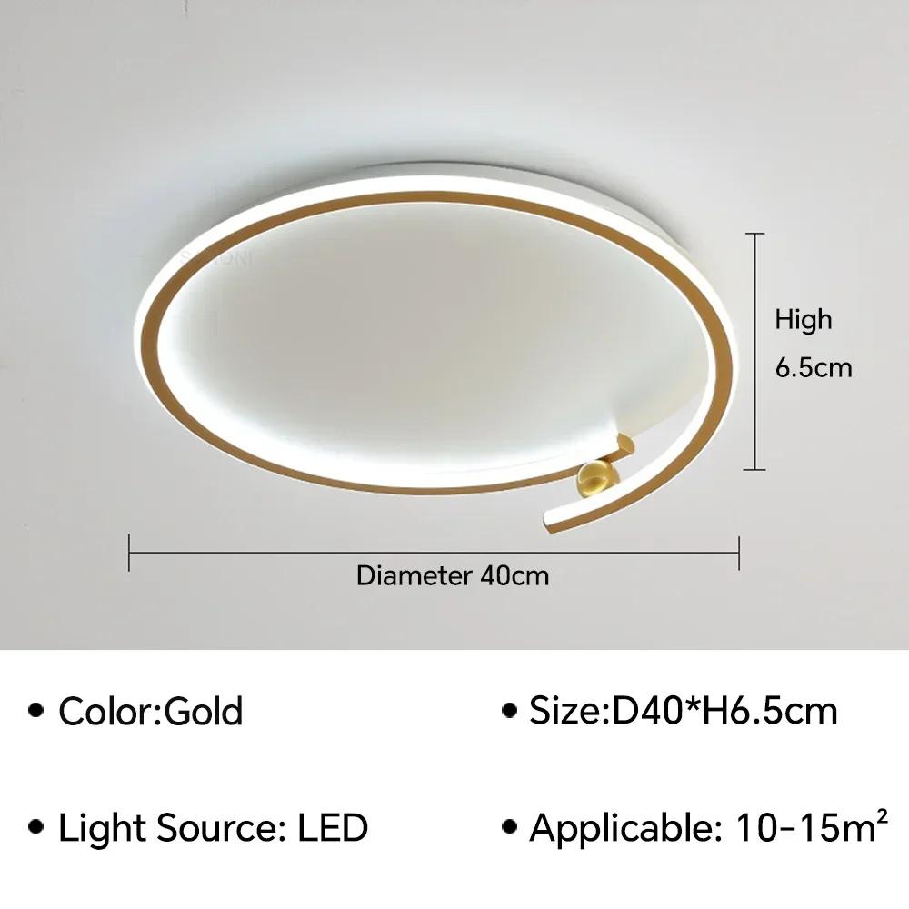 Modern LED Ceiling Lamp Chandelier For Bedroom Living Dining Room Study Aisle Home Decorations Indoor Lighting Fixture Lustre