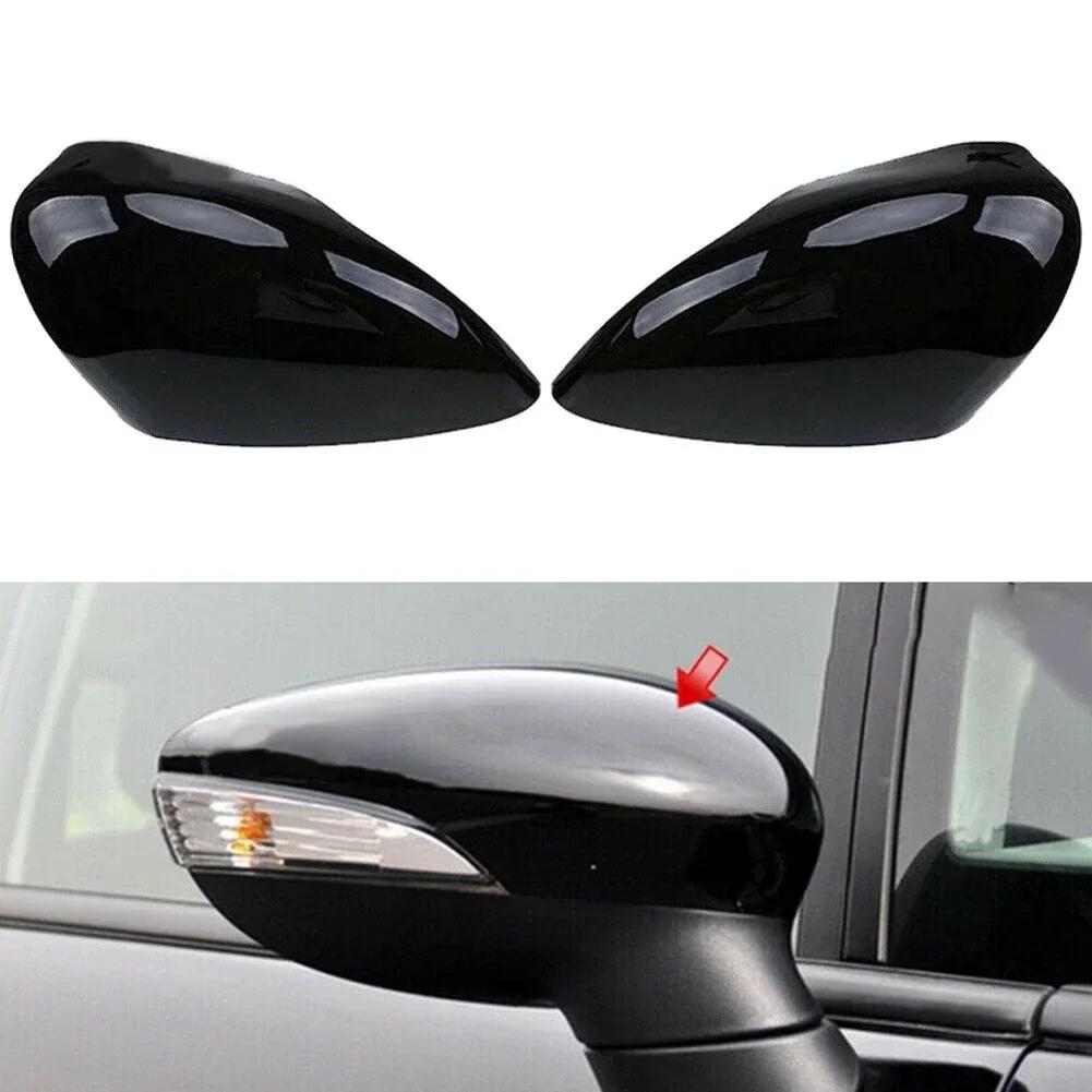 Gloss Black Side Mirror Cover Glossy Black Pair Right&Left ABS Door Wing Mirror Cover Cap Mirror Cover Brand New