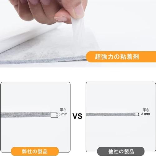 BACISEN Felt Sheets, Felt Pads, Large, 30 x 21 cm, Thick, Furniture Mats, Adhesive Felt Sheets, Scratch Prevention, Noise Reduction, Furniture Protect