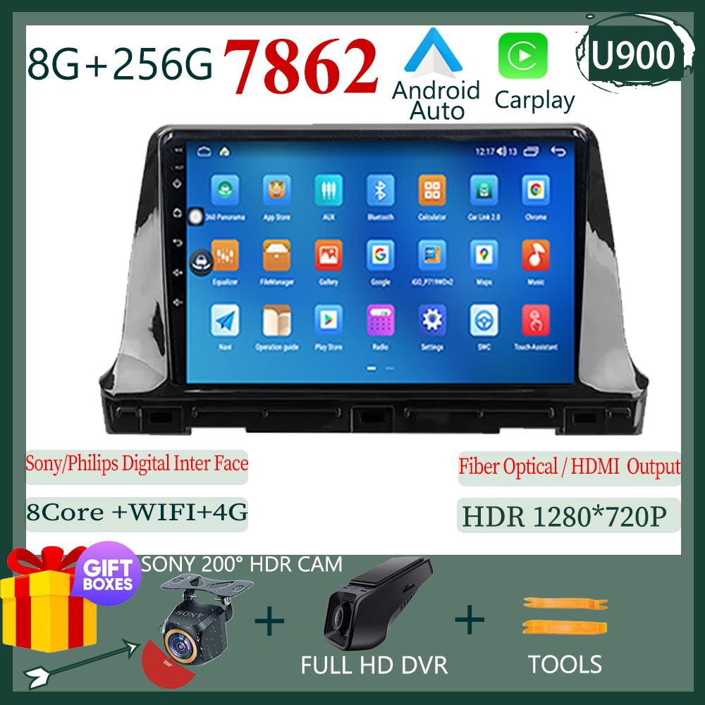 For Kia Seltos SP2 2019 2020 - 2025 Android 13 Multimedia QLED Navigation Video iPhone Wireless Carplay GPS Sony Cam DSP 5G WIFI