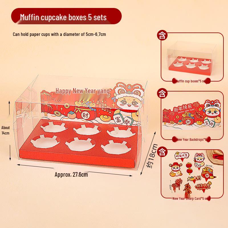 New Year Muffin & Cupcake Decoration Ornament with Transparent Packaging Box