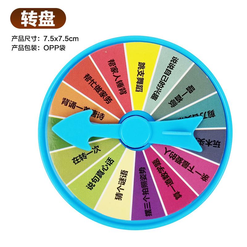 

Children S Fun Three-Dimensional Four-Piece Chess Toys, Vertical Version Of Five-Piece Continuous Chess Logical Thinking Interactive Board Game Toys