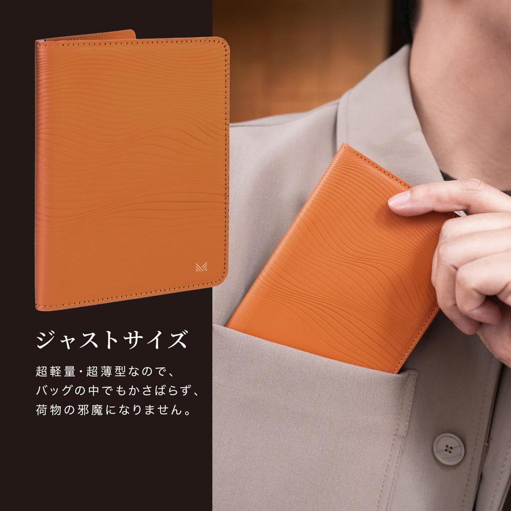 Passport Artificial Passport Case LUCID Refined Slim Passport English Tan [MONOCOZZI] Case, Anti-Skimming, Simple, Stylish, Cute, Leather, Holder,
