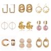 Geometric Statement Earrings Big Earrings for Women Gold Personality Stud Earrings Modern Jewelry Brincos Unusual Earrings