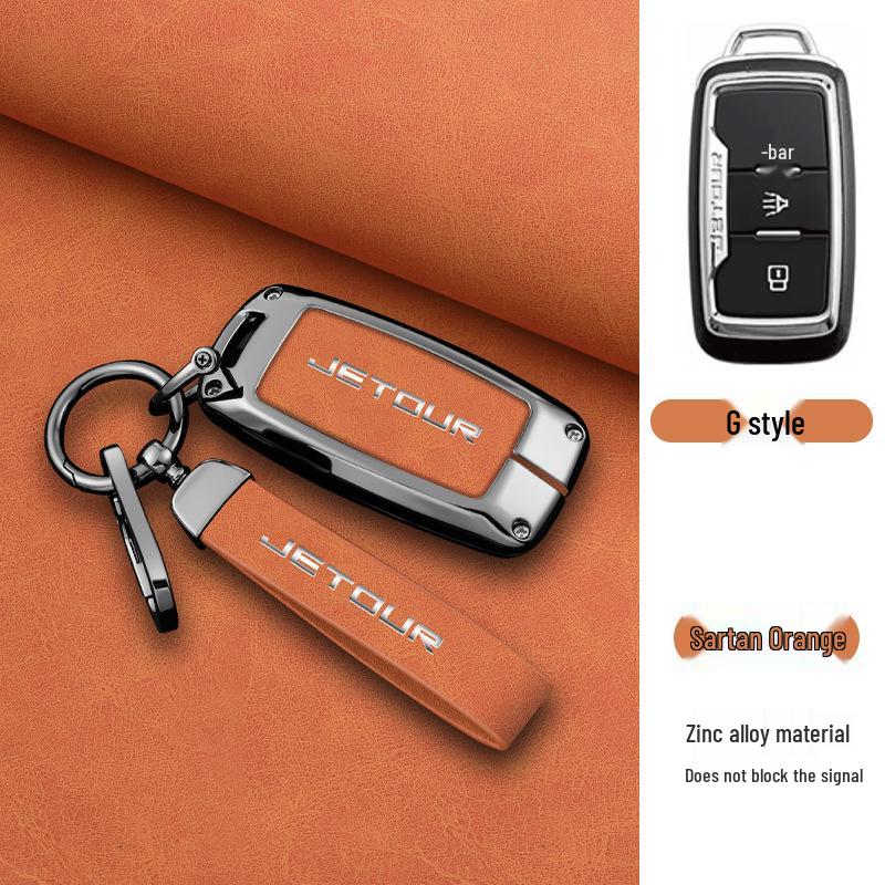 2024 Jetour Traveler Key Case Metal Shell for Shan Hai T2/Dasheng
