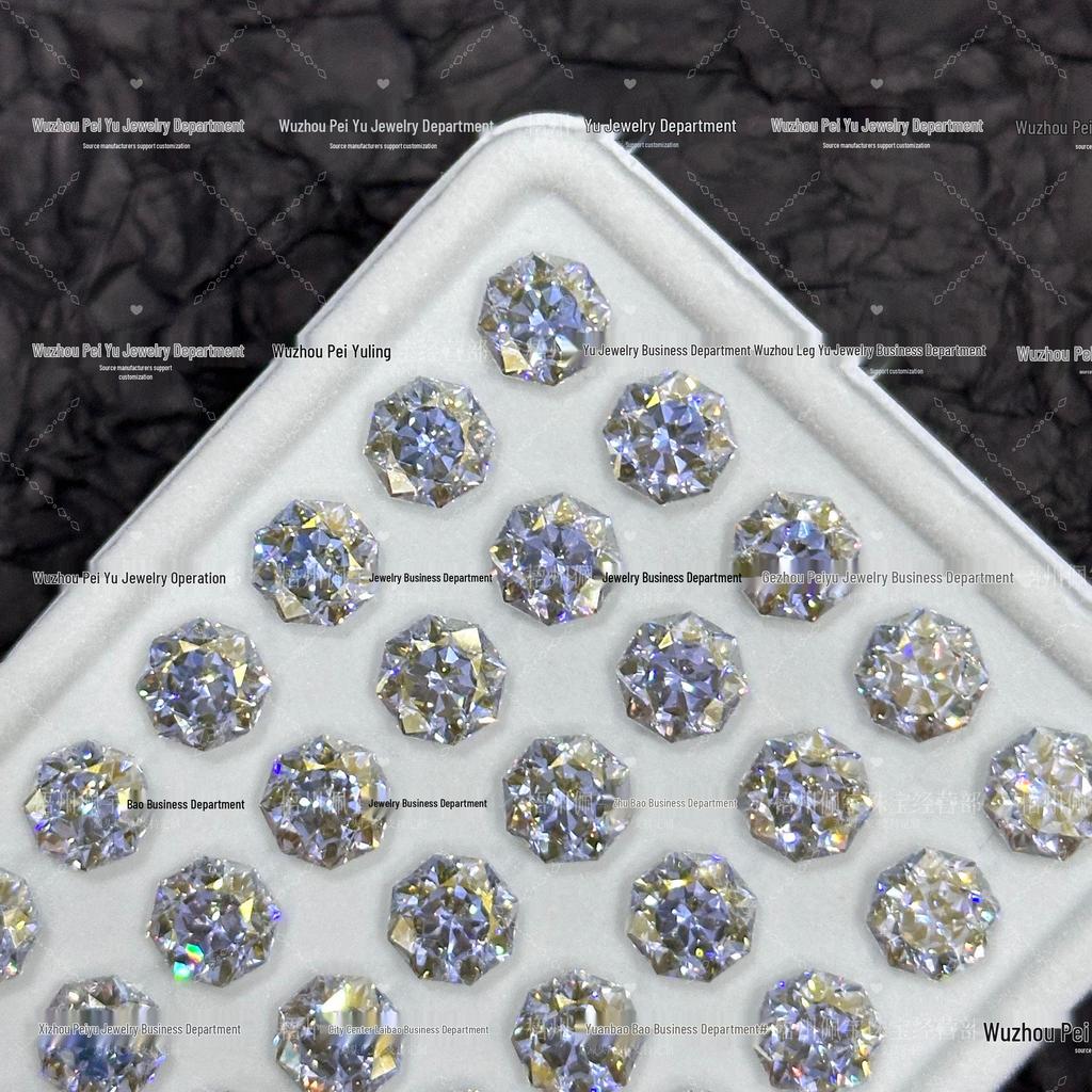 Octagonal Queen Cut Zircon Gem, 6/8mm, Super Sparkle Coated for DIY Jewelry