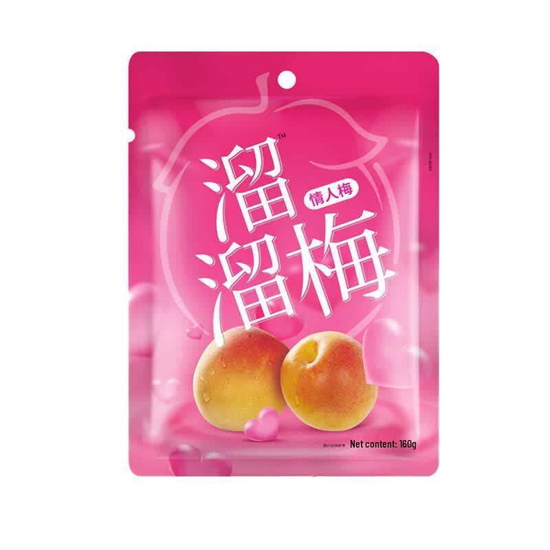Liuliumei Green Plum Dried Fruit Snacks