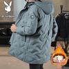 Men's Hooded Casual Down Jacket