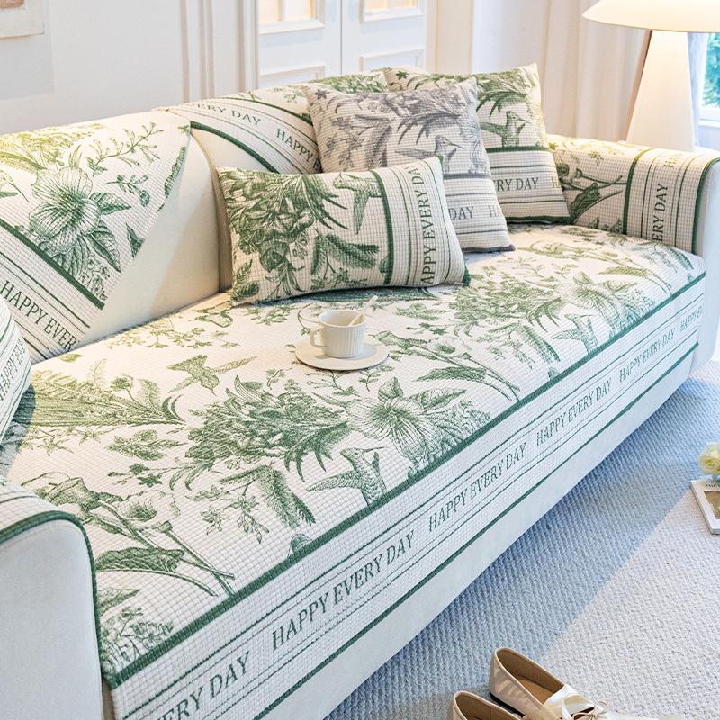 

Modern Simple Sofa Cushion, Non-Slip And Dirt-Resistant, High-End Sense, Universal In All Seasons, New Seat Cushion Cover Cloth Cover 70*70cm