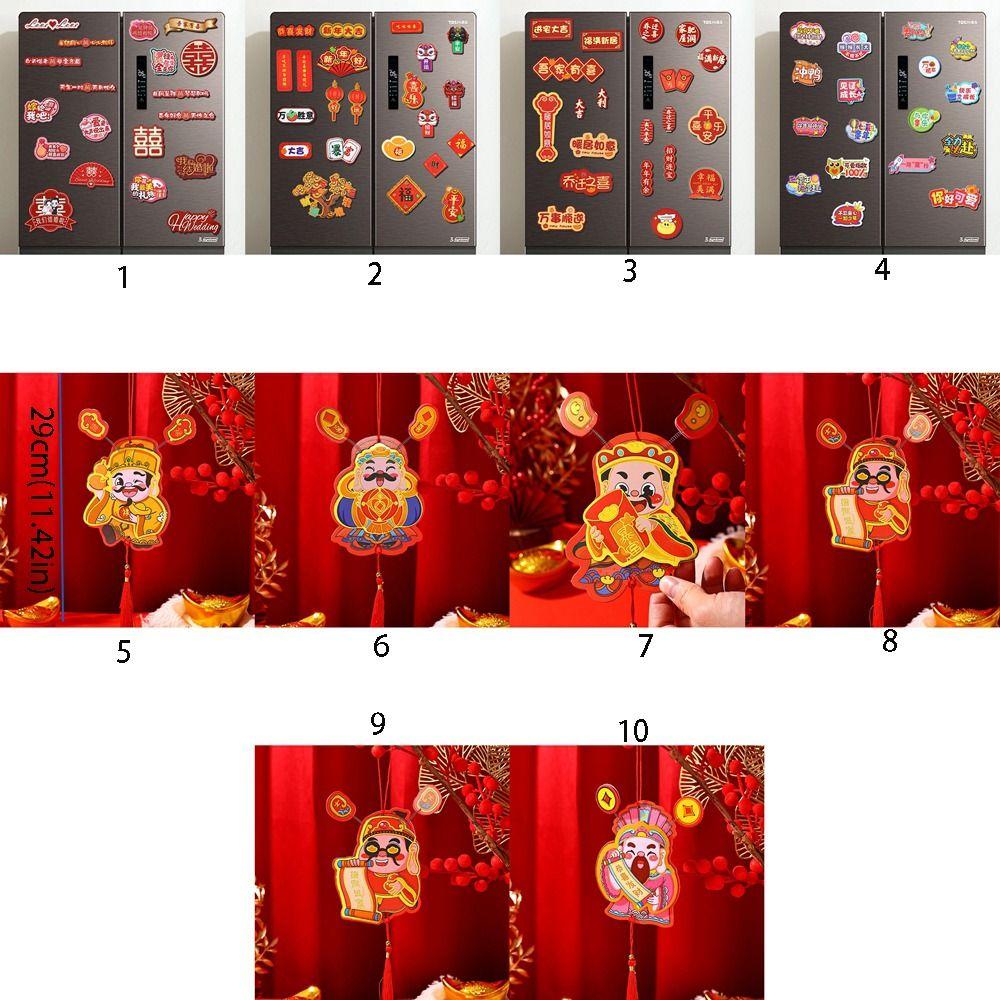 1 Set Soft Magnetic New Year Fridge Stickers Cartoon Festival Refrigerator Sticker Refrigerator