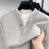 Thick Needle Thickened Fake Two-Piece Knitted Sweater Men'S Autumn And Winter Fashion Business Leisure Inner Bottoming Shirt