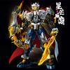 Affenkönig Roboter Mech Serie Bausteine Spielzeug HOUYI Mecha Sets BaiQi Krieger Modell DIY Mini Bausteine Spielzeug Für Kinder Jungen Geschenk