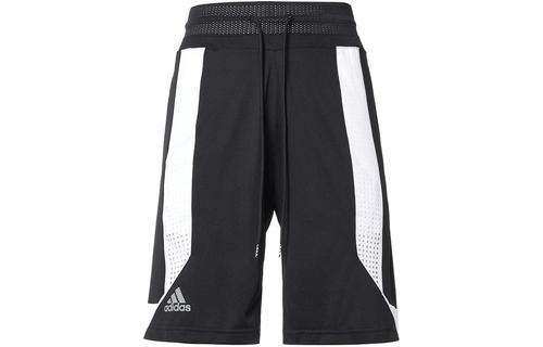 Adidas Basketball Shorts Men s Black DZ5819 S чёрный