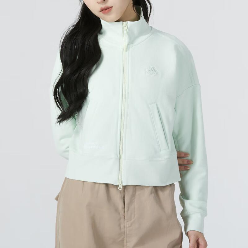 Adidas Solid Color Logo Stand Collar Long Sleeve Jacket Women Jackets Green IM8849