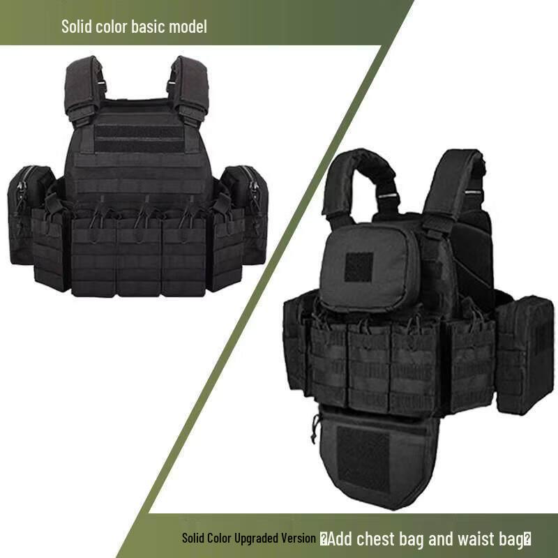Outdoor Tactical Chest Rig Vest