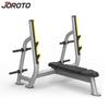 JOROTO Flat Bench Press Rack J-PTT0209F+OPT